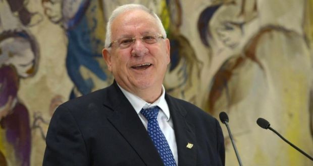 Le président d’Israël Reuven Rivlin prête serment - ảnh 1